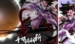 忍3爆料最新,暗影崛起，揭秘忍者世界的全新篇章