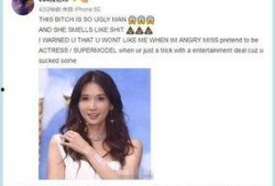 谢青帅女友闺蜜爆料视频,揭秘背后惊人真相！”