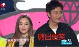 近期热门吃瓜事件娱乐圈,揭秘近期热门吃瓜事件背后的真相