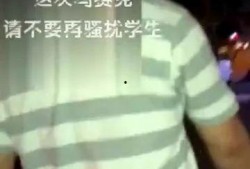 有人爆料大叔的最新视频