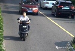 梅州交通局最新爆料,最新交通规划与建设动态全解析”