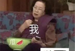 娱乐吃瓜酱小孩子,揭秘小孩子背后的趣味故事
